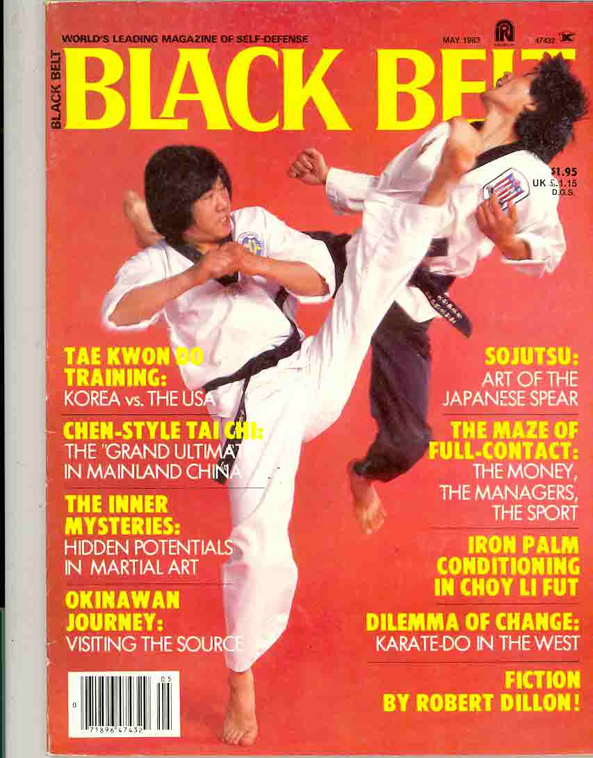 05/83 Black Belt